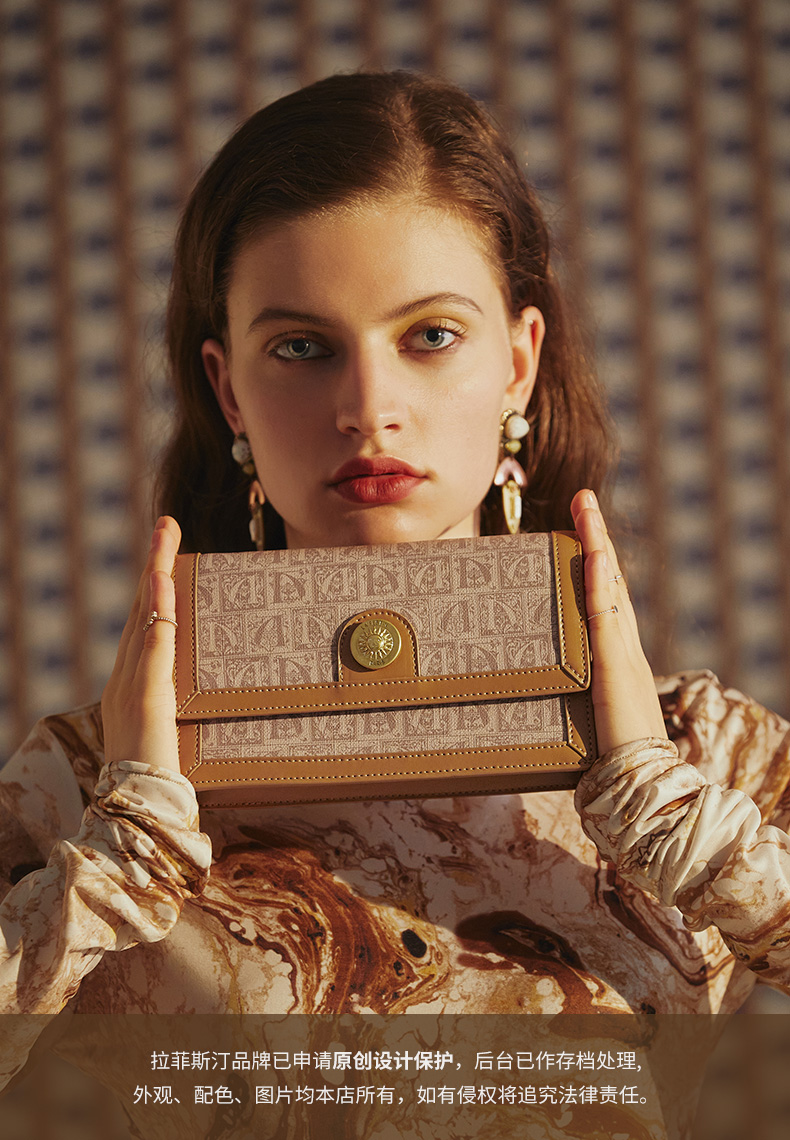 拉菲斯汀(la festin)女士单肩包620935 拉菲斯汀旗舰店女包2020新款