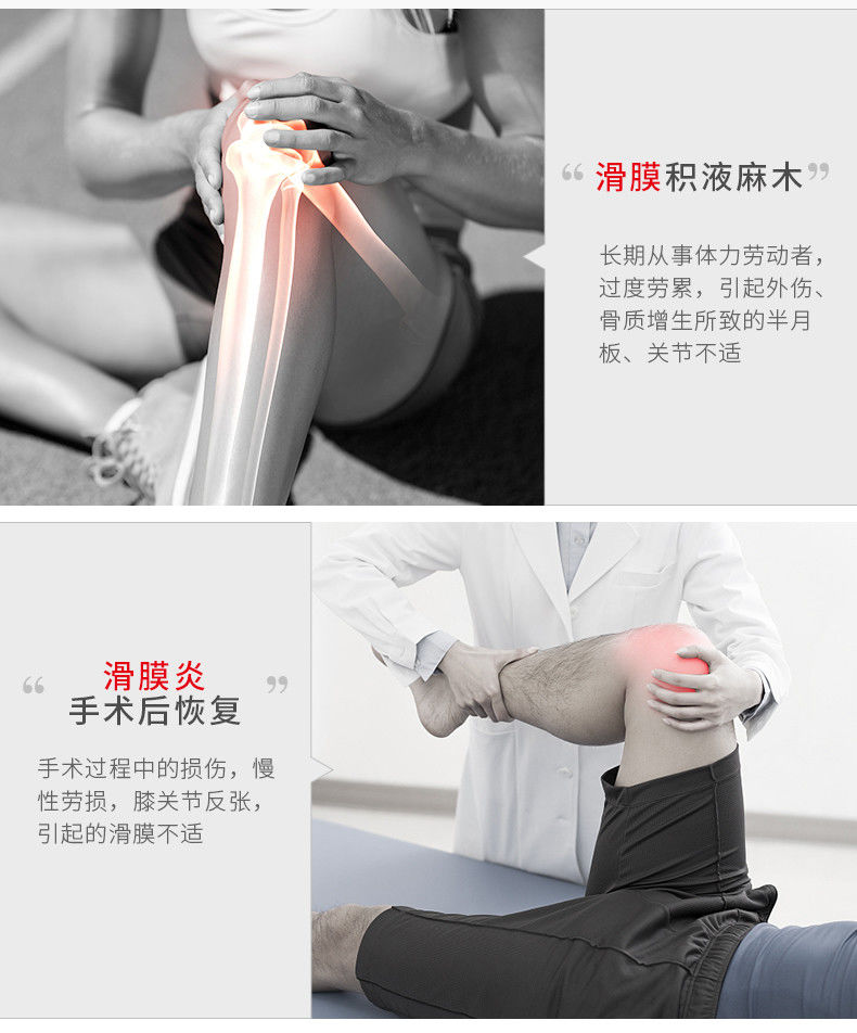 艾叶膝盖膏药贴热敷贴护膝贴关节疼痛颈椎老寒腿骨痛贴暖贴膏药贴膝盖