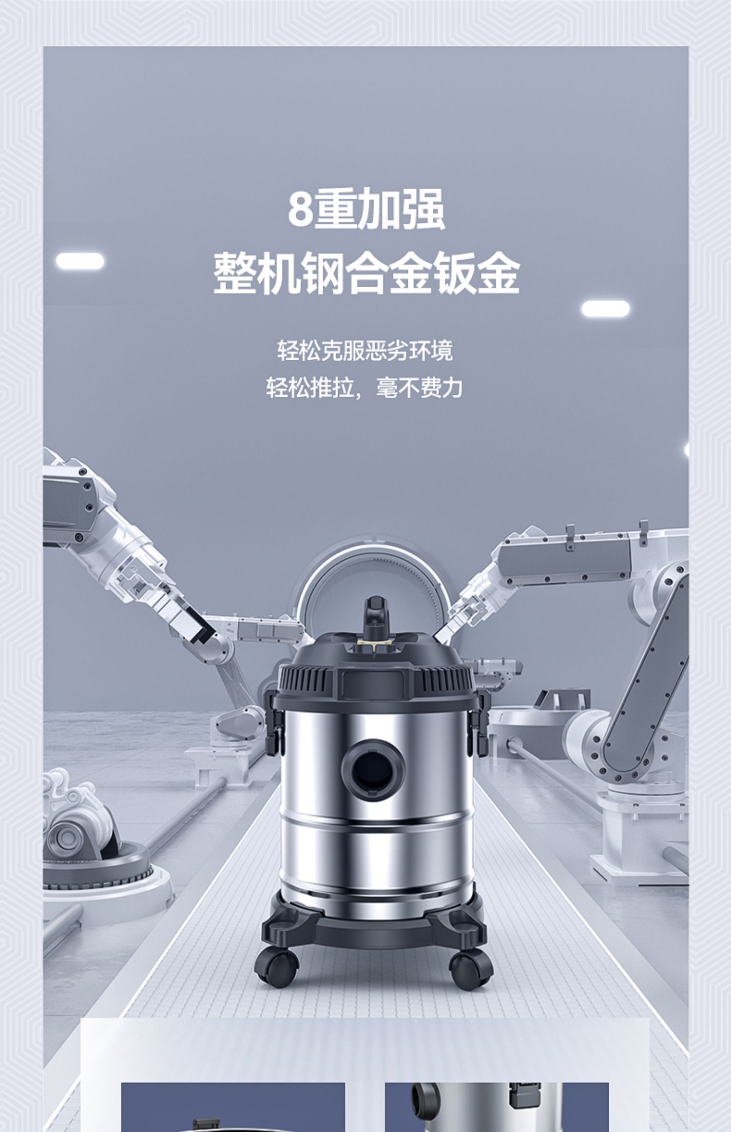 【指南车(zhinanche)车载吸尘器美缝装修工业式车用机(wzx)】 指南车