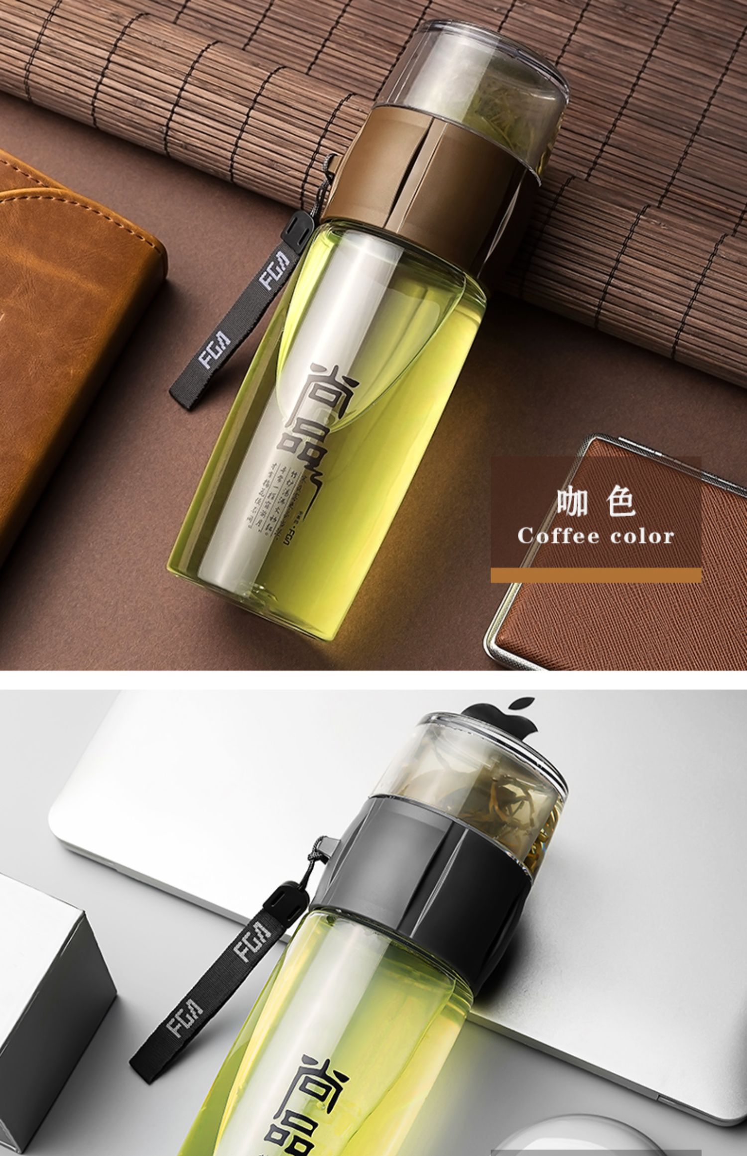 富光塑料杯茶水分离太空杯男士便携防摔水杯车载泡茶师过滤茶杯子灰色