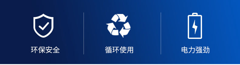 2v 18650锂电池[尖头] 3200毫安2节