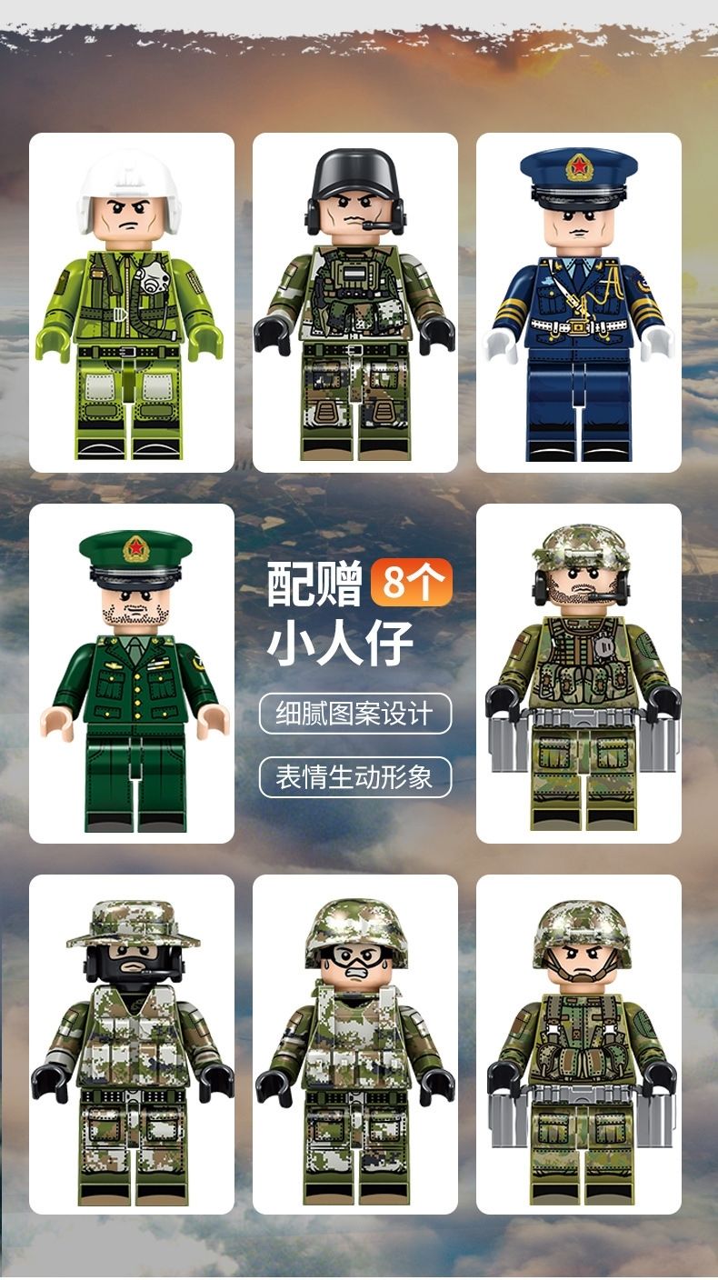 《森宝积木空军军事运20运输机兼容乐高男孩飞行模型105elgqwuhctxef