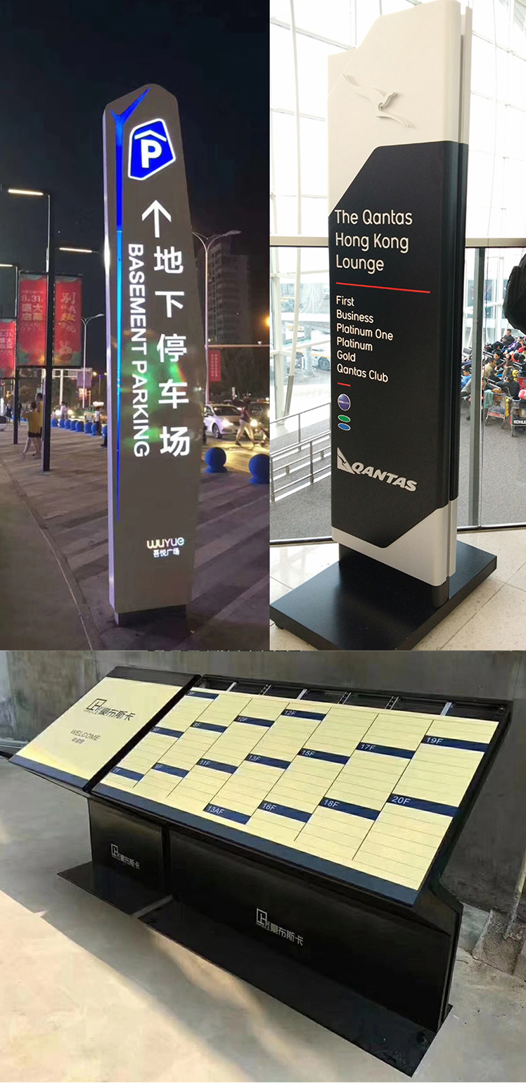 导视牌闪电客制作立式广告指示牌不锈钢户外大型公园精神堡垒导向牌