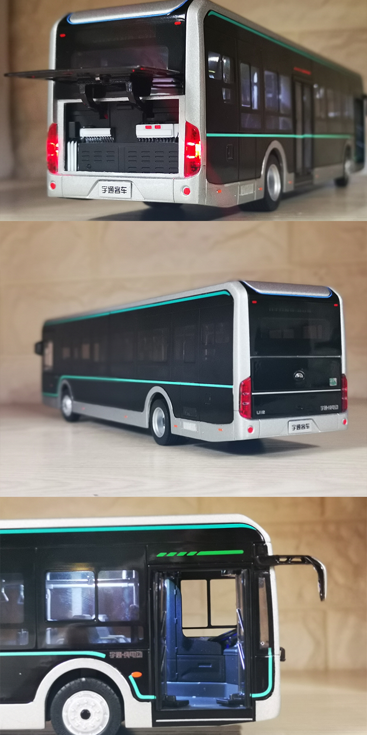 舒弗(lachouffe)车模玩具1 1:42 新款 宇通客车模型 u12 黑金刚 公交