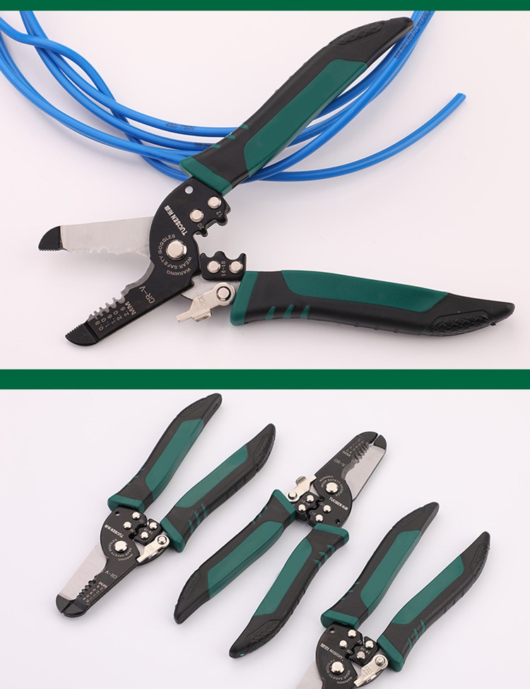 剥线钳多功能电工理线家压线钳小拨线钳工业级电工专用工具