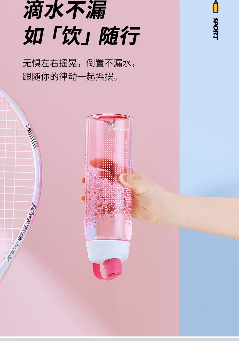 b88e5612ec44507f.jpg.avif