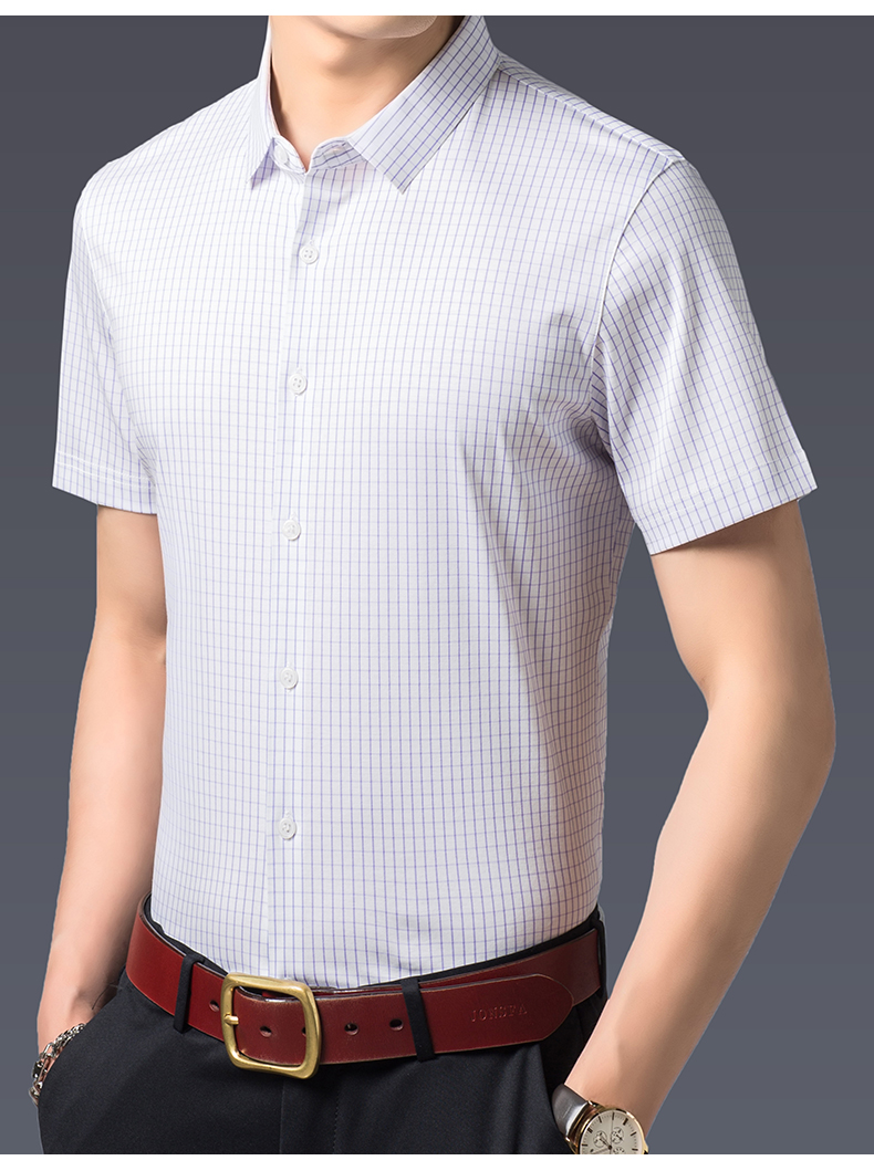 恒源祥短袖衬衫男夏季新款含桑蚕丝衬衣休闲薄款男士格子衬衫