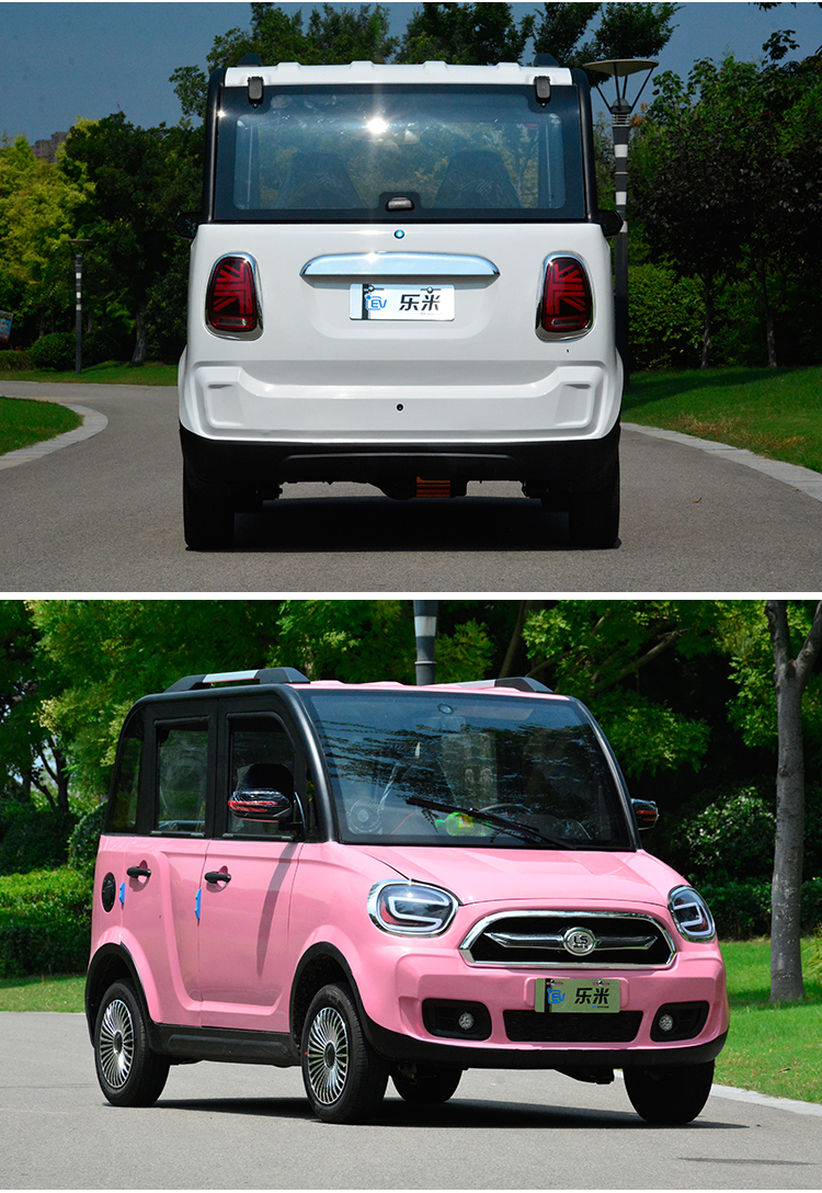 新款铁壳乐米电动四轮汽车成人油电两用全封闭四轮电动老人代步车接送