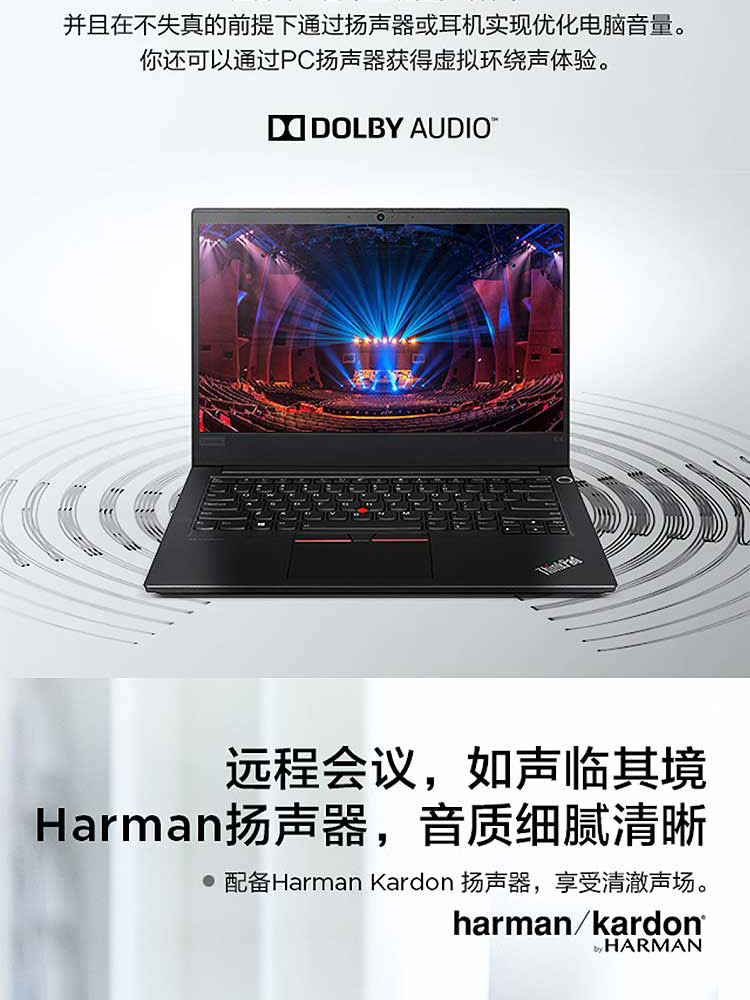 联想thinkpadr14经典商务轻薄笔记本电脑14英寸i510210u8g512g固态2g
