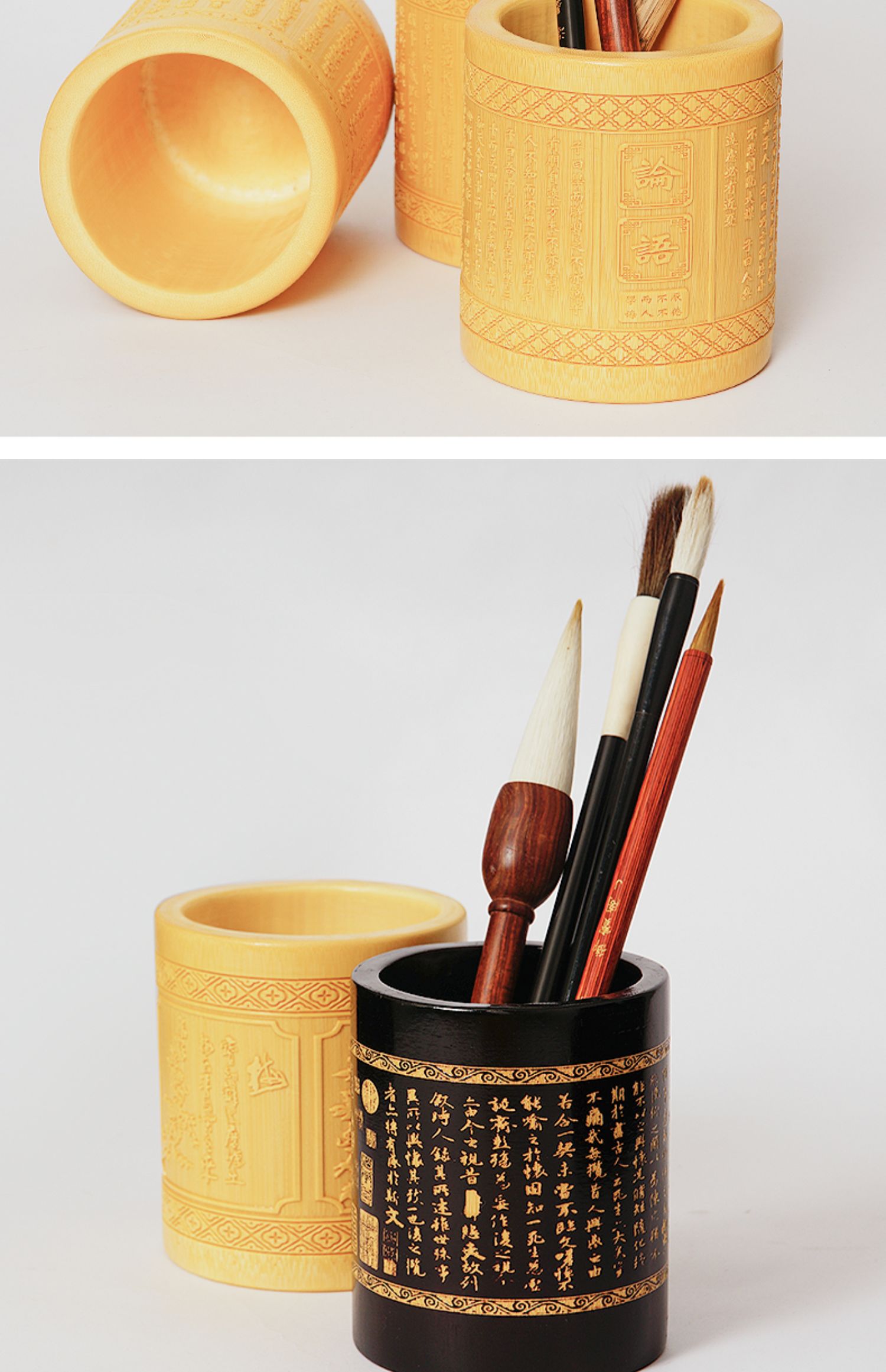 中国风笔架办公室个生桌面可爱简约毛笔文具笔收纳盒实木质笔桶黑色