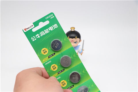 公牛20322粒装纽扣电池cr2032车钥匙汽车钥匙电池遥控3v锂电池电子