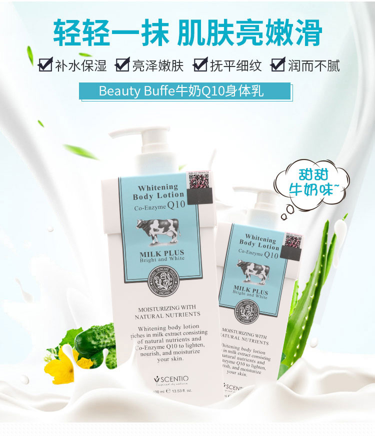 ecost クリーム 化粧品 健康用品 その他 コスメ・香水・美容 コンパクト