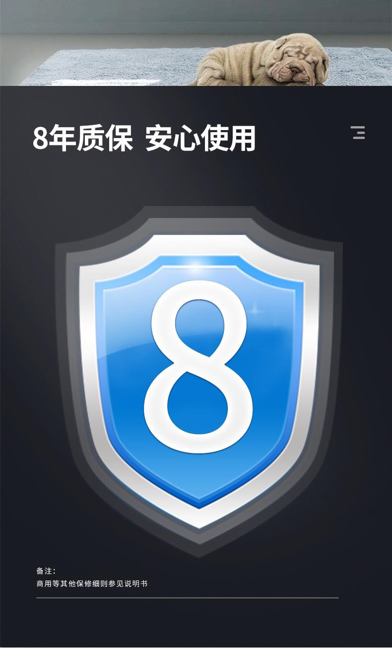 海尔haier油烟机侧吸式三速电子触摸按键吸油烟机cxw219c1902