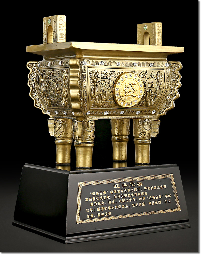 品质保障鼎摆件开业礼品公司商务会议定制招财镇宅工艺品老板桌办公室