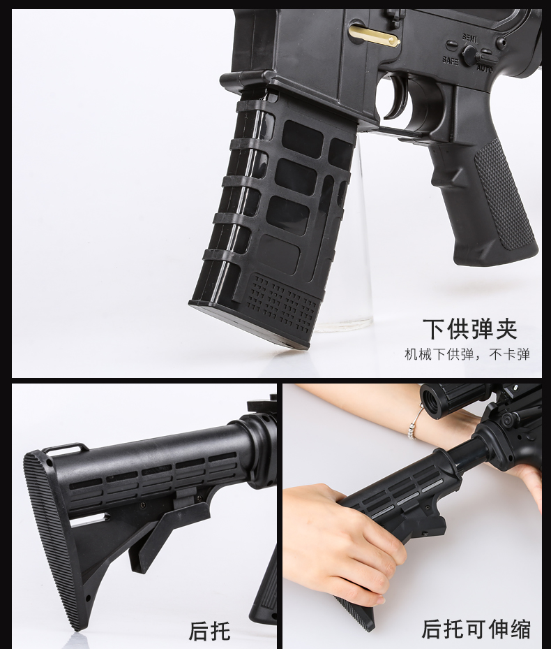 搭啵兔運動戶外玩具xh-012a m416兒童玩具槍男孩手動水彈槍m4絕地吃雞