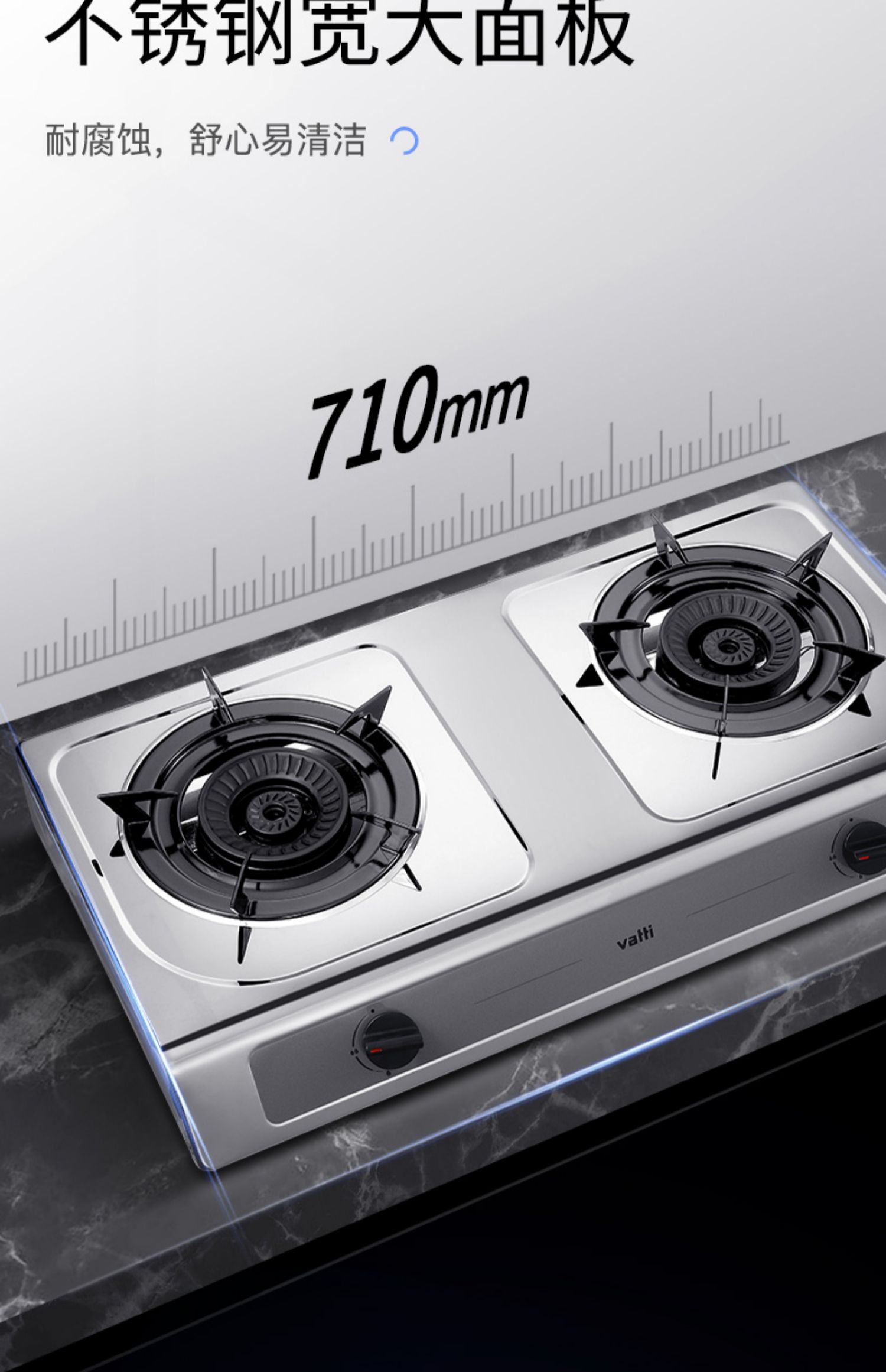 华帝i10013t燃气灶煤气灶天然气灶猛火双灶台式家用灶具不锈钢灶 天然