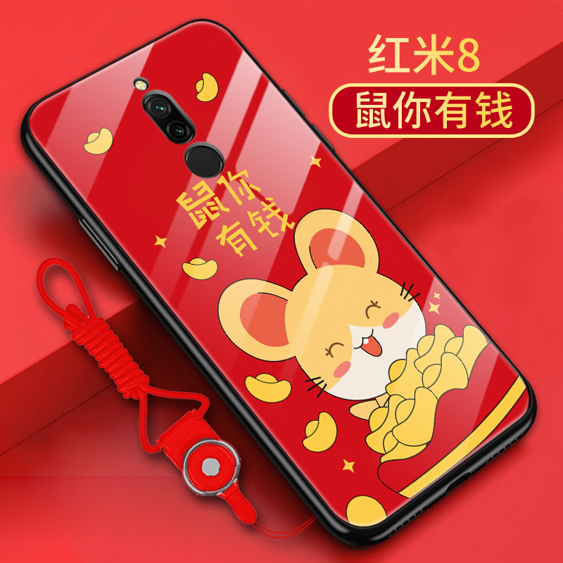 2020鼠年新款redmi8手机套男潮硅胶全包防摔本命年磨砂红色个性可爱