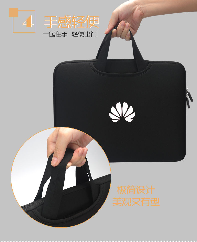 华为matebook13笔记本电脑包d14 15寸手提内胆男女防震保护套13.