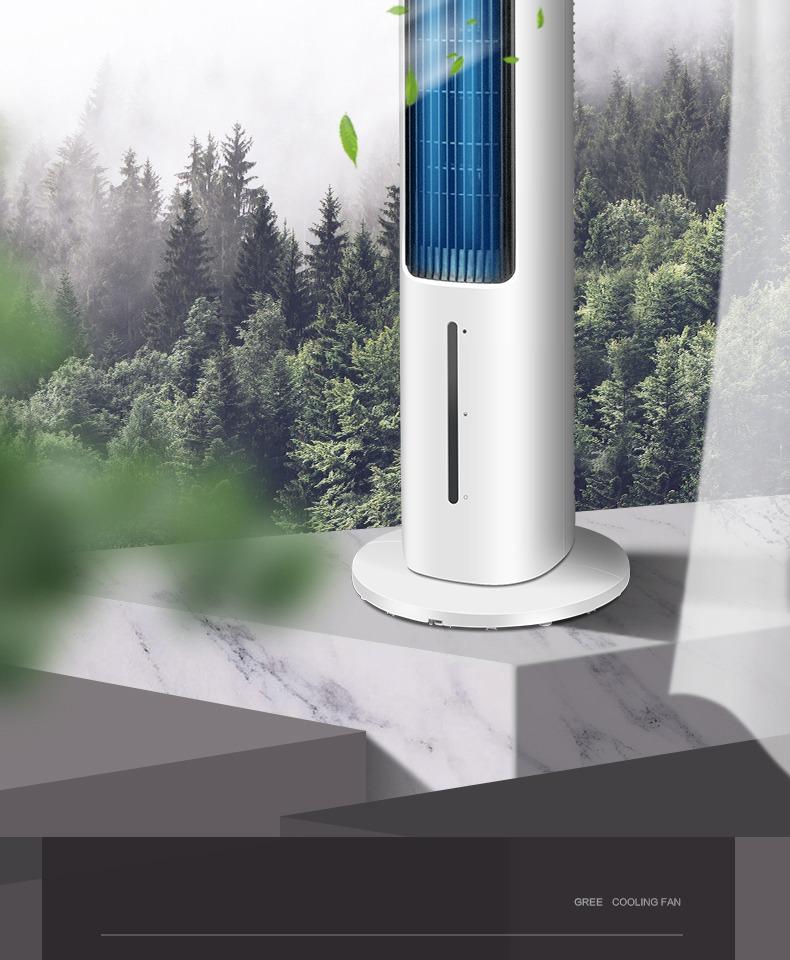 格力(gree)空调扇1 格力空调扇制冷家用冷风机风扇塔式小型水空调宿舍