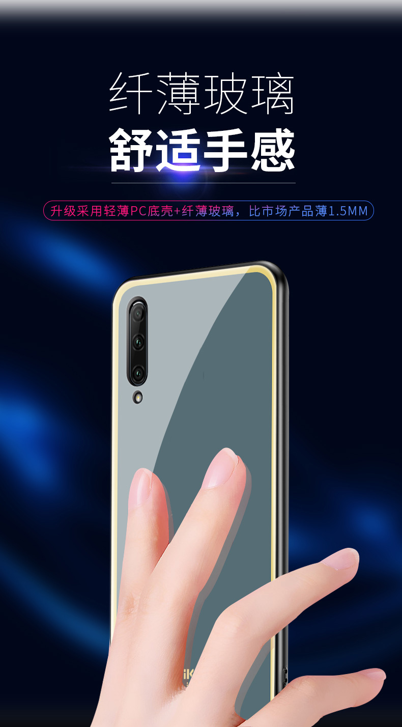 华为荣耀play3手机壳女款金边玻璃壳华为简约时尚男防摔软硅胶保护套
