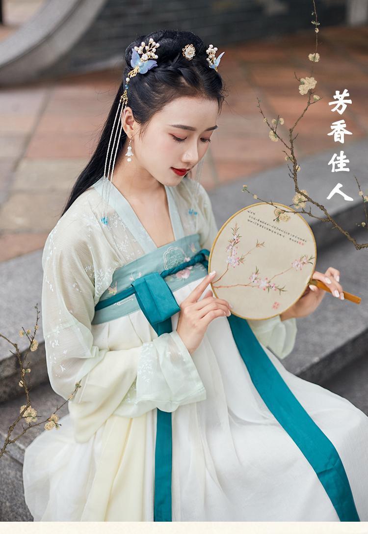 蝶恋花[碧落]汉服女原创女齐胸对襟襦裙春夏款绣花古装仙女古装