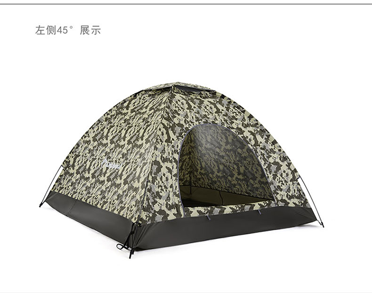 外交官diplomat帐篷dfj107