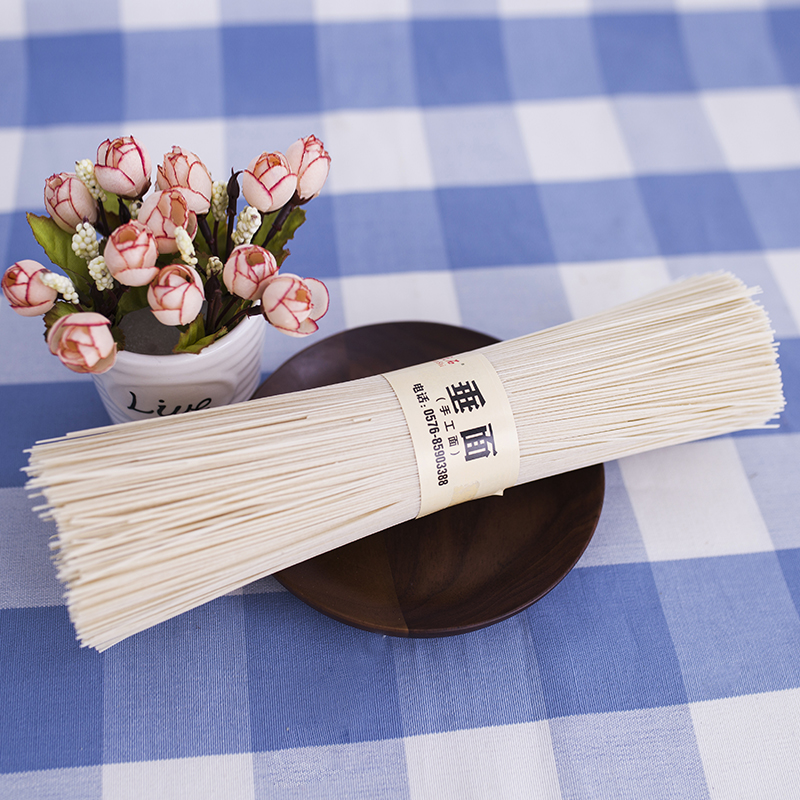 竹竿垂面挂面浙江台州临海土特产手工咸面条煮汤礼盒