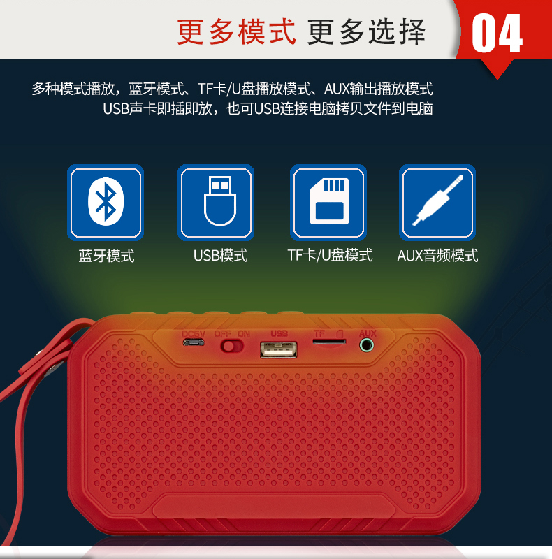 小霸王d100蓝牙音箱大音量便携式小音响小型老人收音机户外低音炮