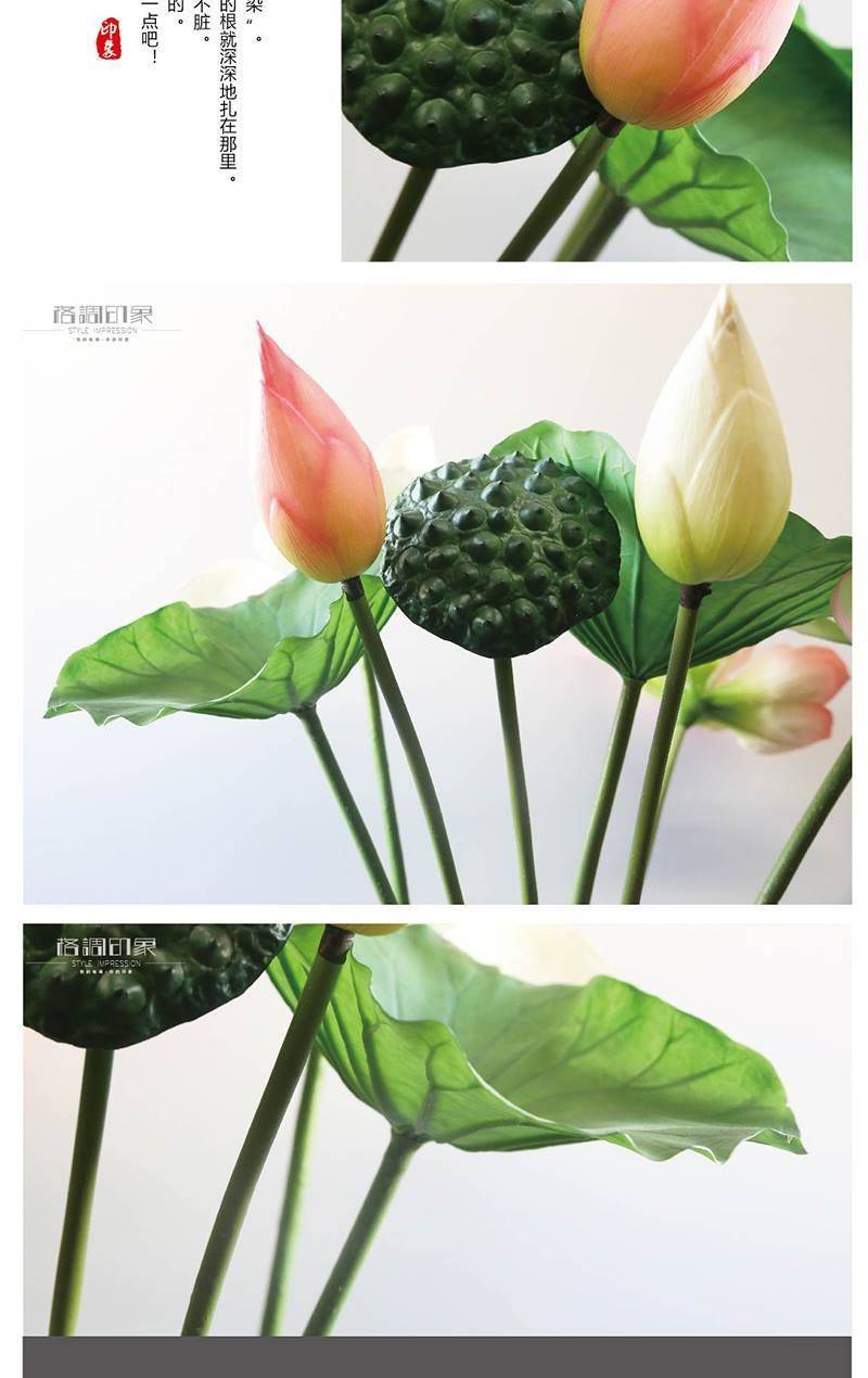 仿真荷花假花仿真荷叶影视装饰摆设道具装饰仿真花苞莲蓬胶质手感粉色