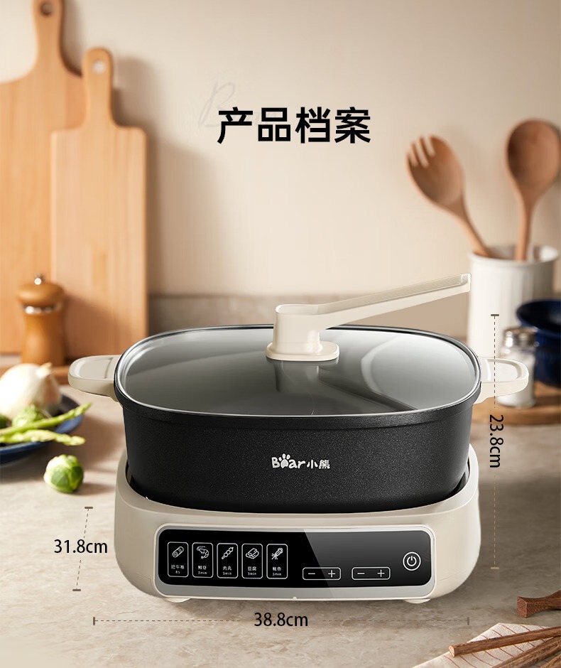 详情-22.jpg.avif