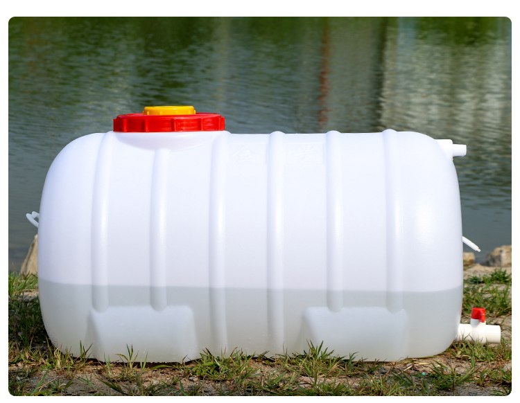 三维工匠家用塑料桶加厚储水桶长方形水箱卧式蓄水桶大号水桶方桶塑料