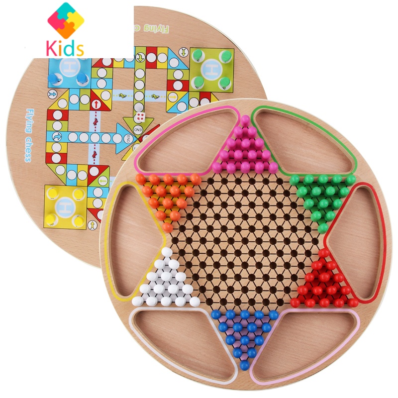 真智力棋类yj-8852 大号跳棋飞行棋五子棋多功能桌面游戏学生棋盘成人