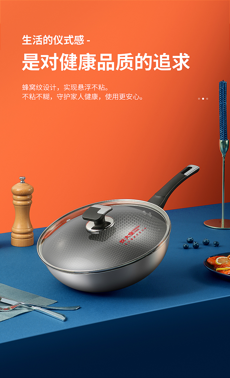 炊大皇304不锈钢三件套精致不锈钢锅具套装组合家用炒锅汤锅奶锅三