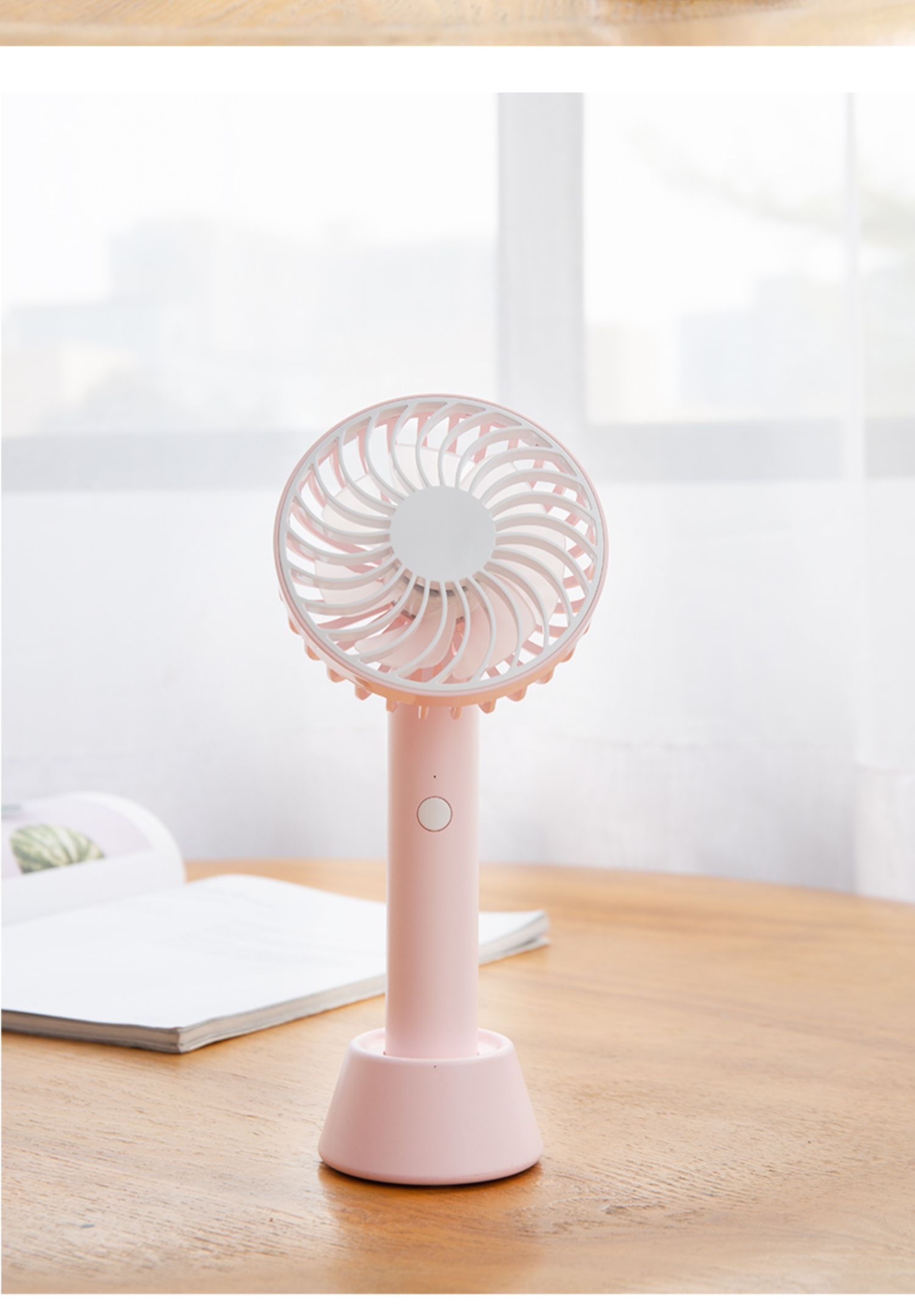 手持小风扇便携式迷你小型学生充电宿舍静音办公室桌面手拿小电风扇