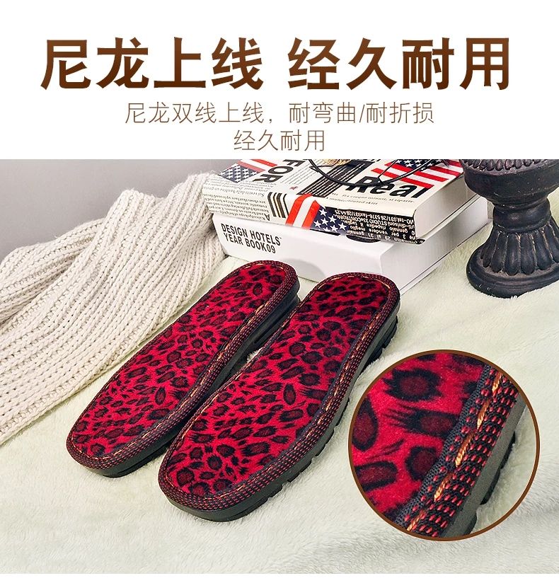 手工编织棉鞋海绵鞋帮防滑耐磨毛线拖鞋勾钩橡胶牛筋鞋底子