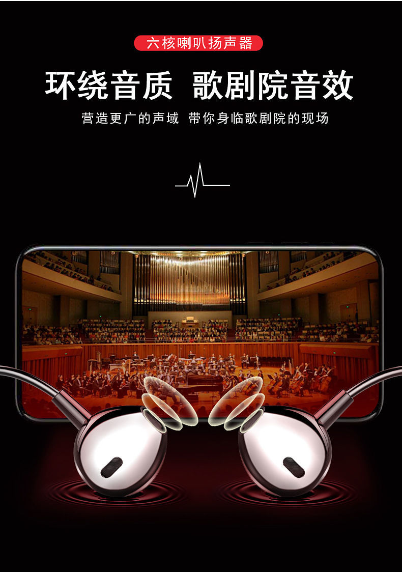 晶华m9耳机入耳式有线重低高音质手机通用华为vivo小米oppo游戏麦