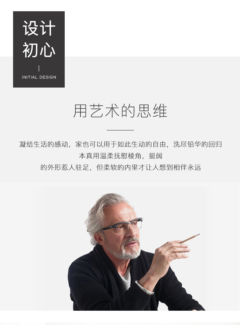 三维工匠北欧风格ins风全实木圆桌椅子组合简约复古休闲仿古沙发茶几