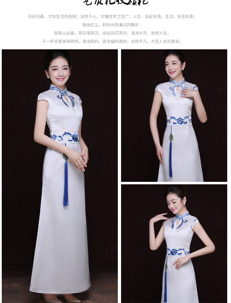 新款绣花礼仪旗袍长款青花瓷旗袍年会礼服礼仪迎宾裙演出服装