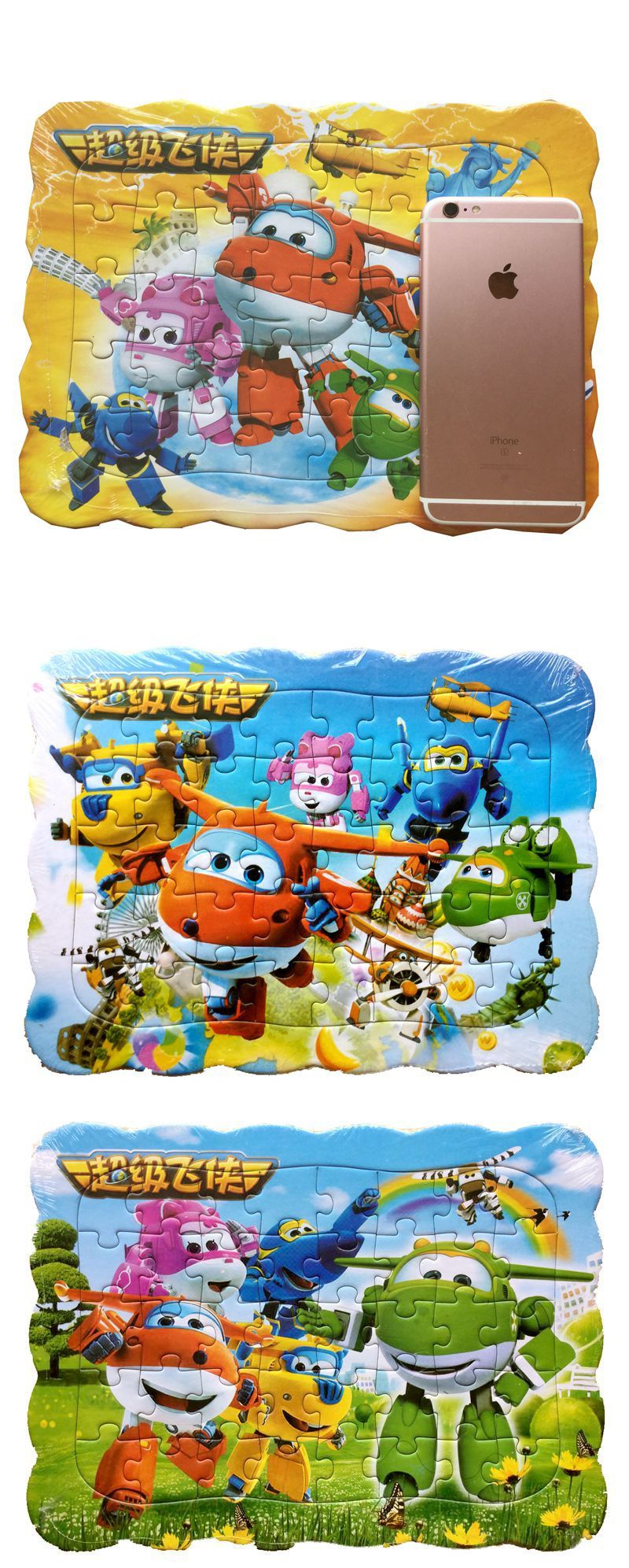 cmaos拼插玩具6215923821 儿童纸质拼图益智早教玩具超级飞侠动漫插装