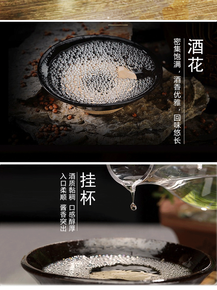 2014年老酒高参老酒三羊开泰酱香型高度白酒收藏白酒15l53度珍藏老酒