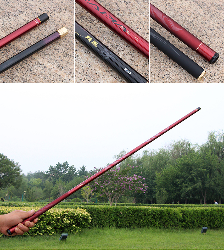 达瓦烈风鱼竿6h超轻超硬19调罗非竿钓鱼竿台钓竿8h黑坑鲤鱼竿手杆