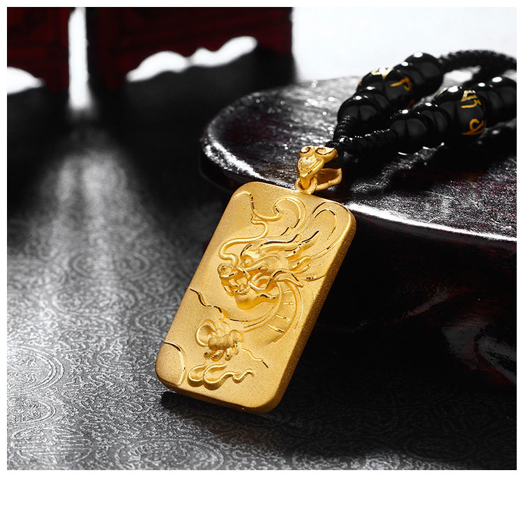 zsk珠宝 黄金吊坠男款 飞龙乘云生肖龙足金999吊牌金牌金项坠挂坠男士