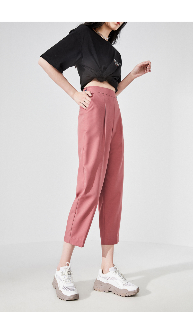 太平鸟斯文锥形裤女2020夏季新款宽松休闲高腰哈伦裤女