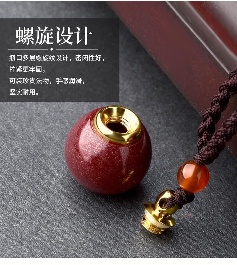 《天然朱砂空心吊坠可打开装东西嘎乌盒随身护身符挂件空瓶项链男女
