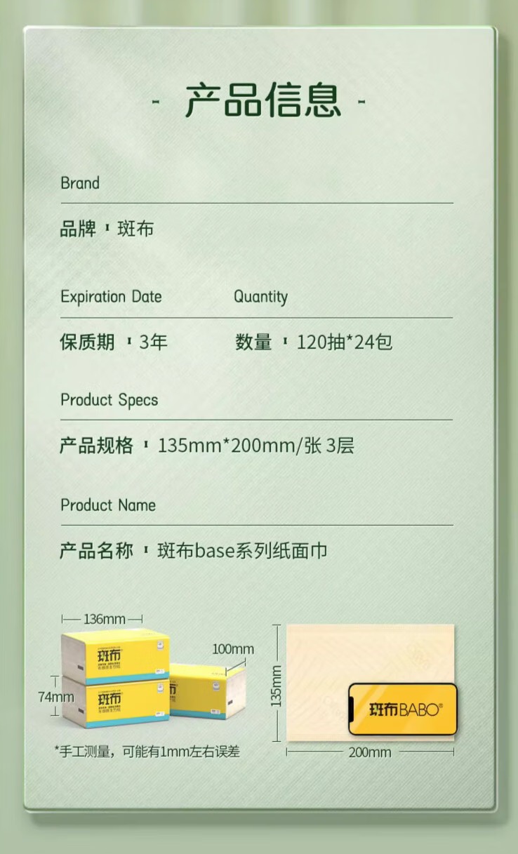 ca255f329ceeec1a.jpg.avif