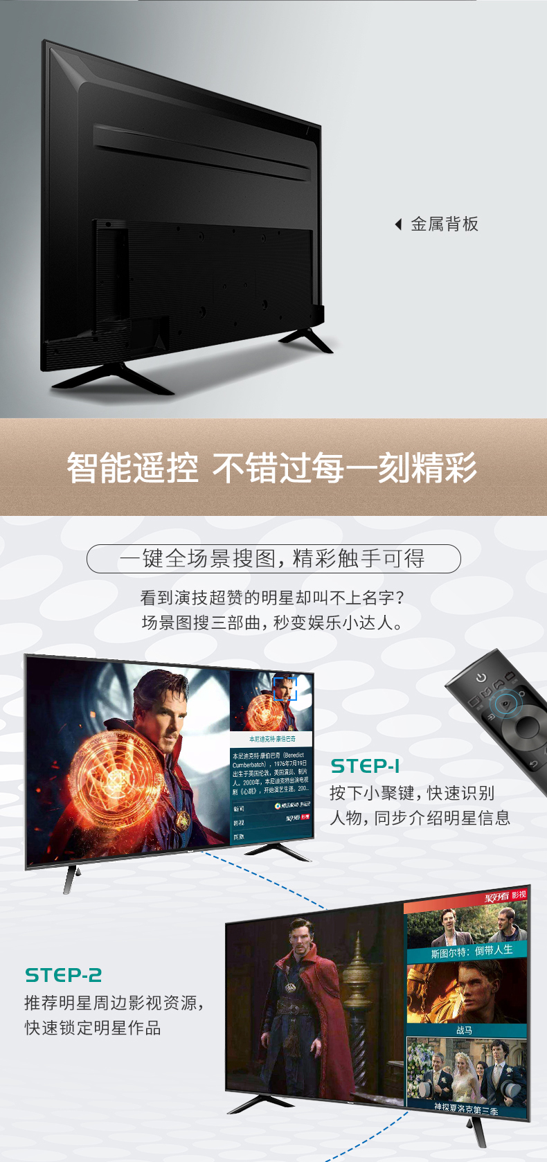 hisense海信h55e3a55英寸4k高清网络液晶led平板电视机hz55a55