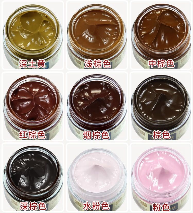 真皮衣染色剂修补膏翻新上色黑白皮鞋皮包沙发修复补色膏皮具油漆黑色