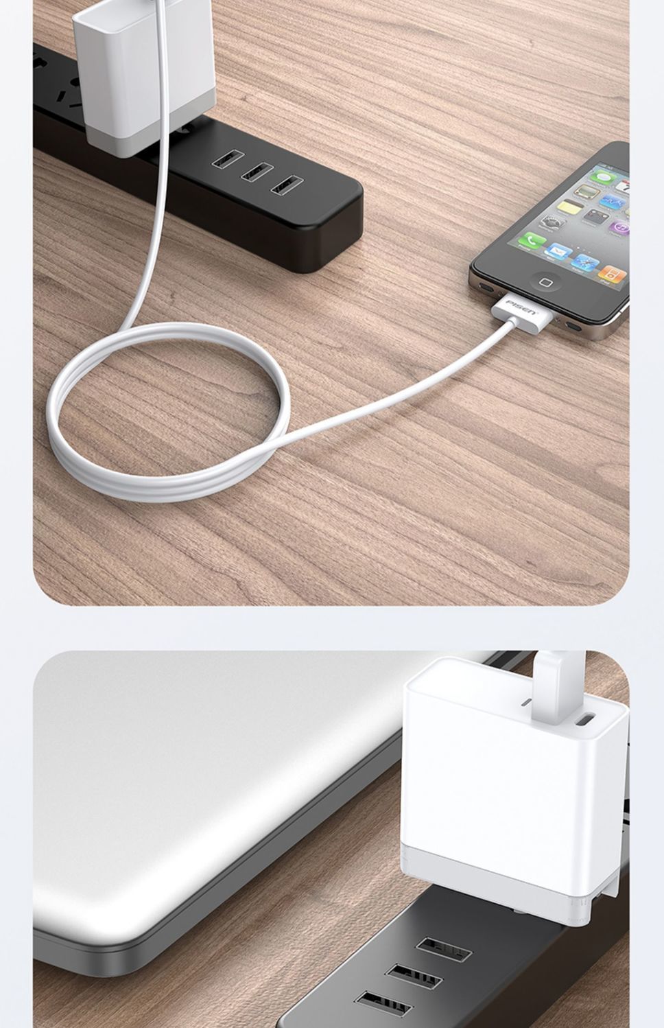 线苹果4s充电线手机充电器ipad2平板电脑ipad3宽口 苹果4s充电线[1