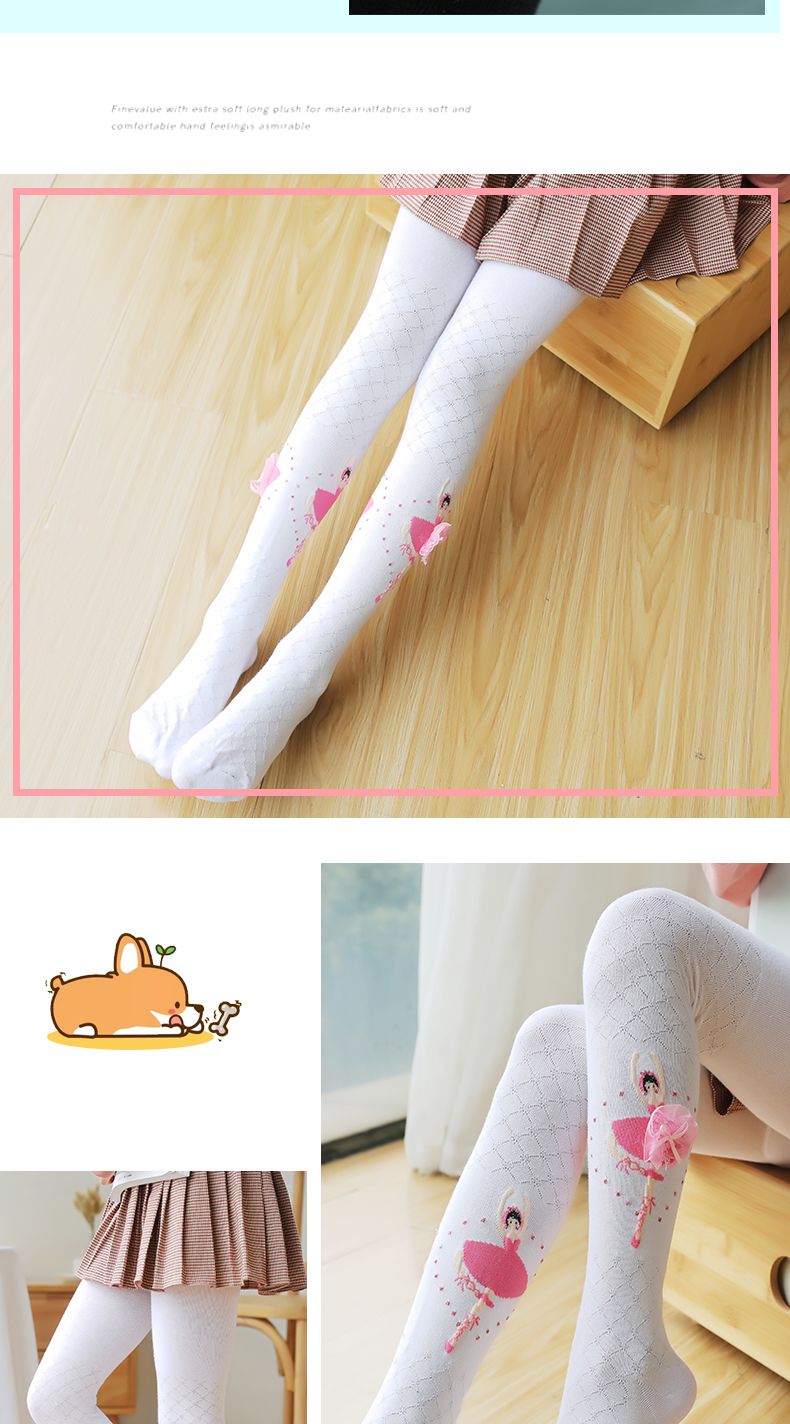 春秋加厚款棉儿童连裤袜卡通公主舞蹈袜女童打底裤薄款宝宝袜子