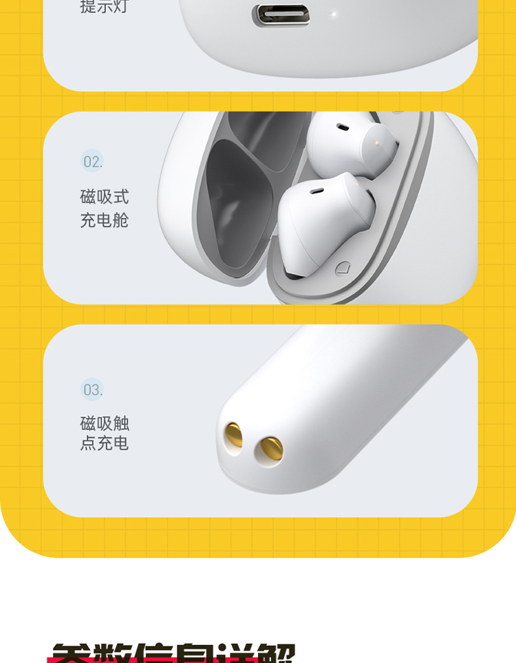 海威特(havit)耳机/耳麦s2 havit/海威特s2无线蓝牙耳机入耳式单双耳